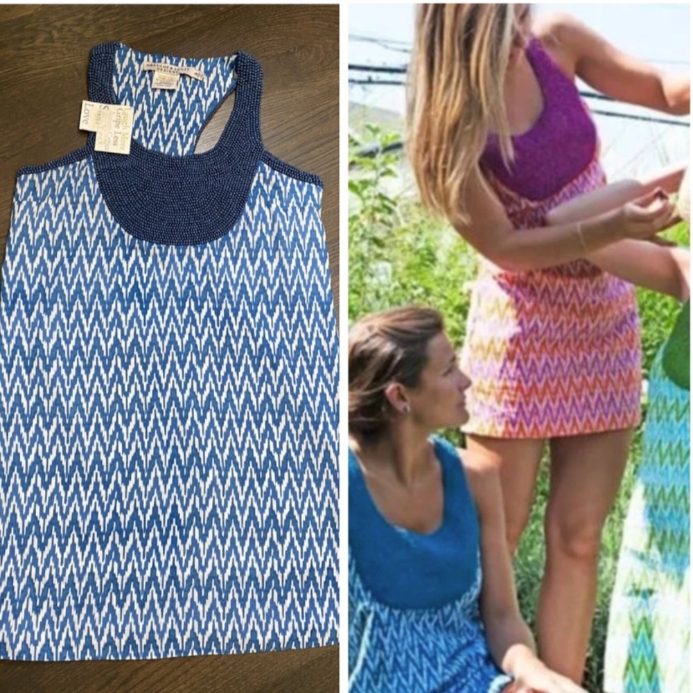 NWT Gretchen Scott Zulu Beaded Racerback Blue & White Cotton Lined Size L
